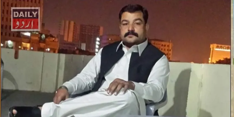 دہشتگردی