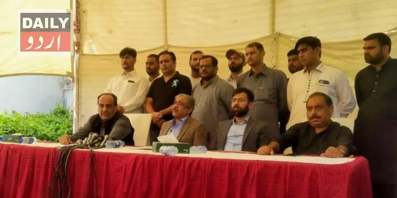 دہشتگردی