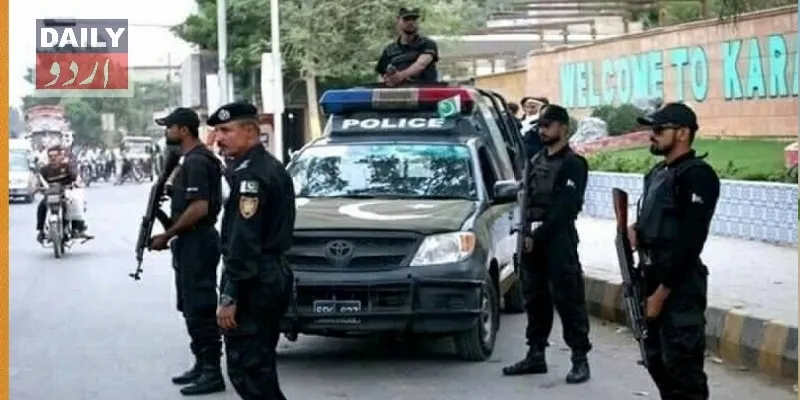 دہشتگردی