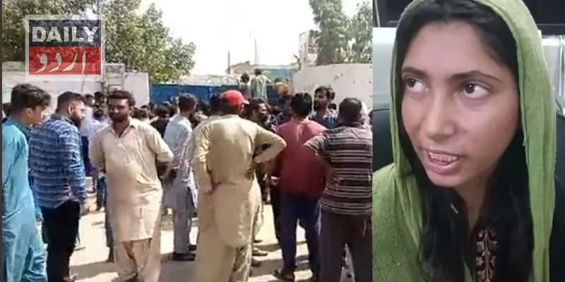 کرائمز