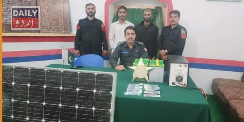 کرائمز