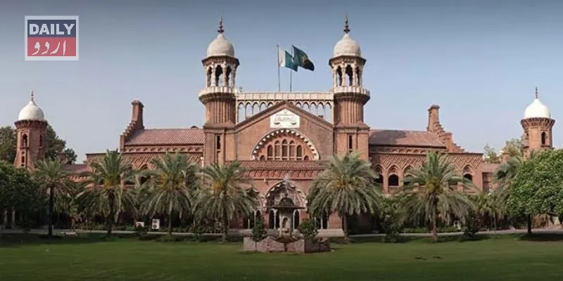 کورٹس