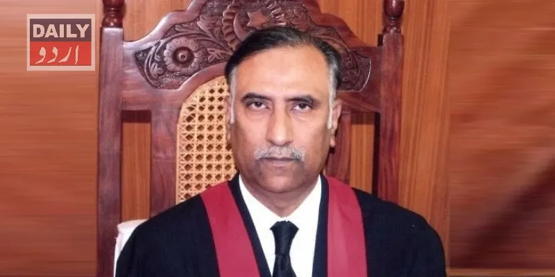 کورٹس