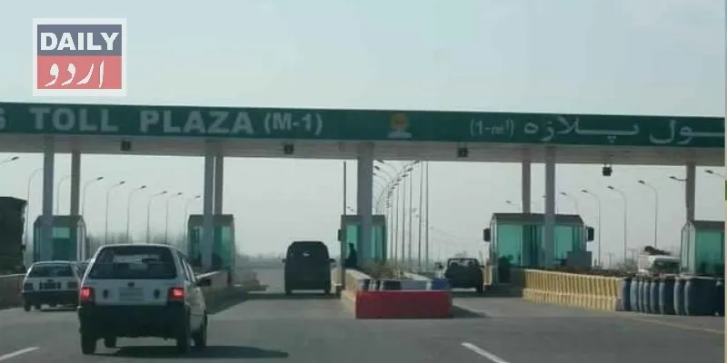 کرائمز