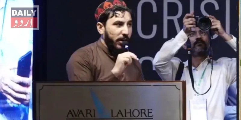 کرائمز