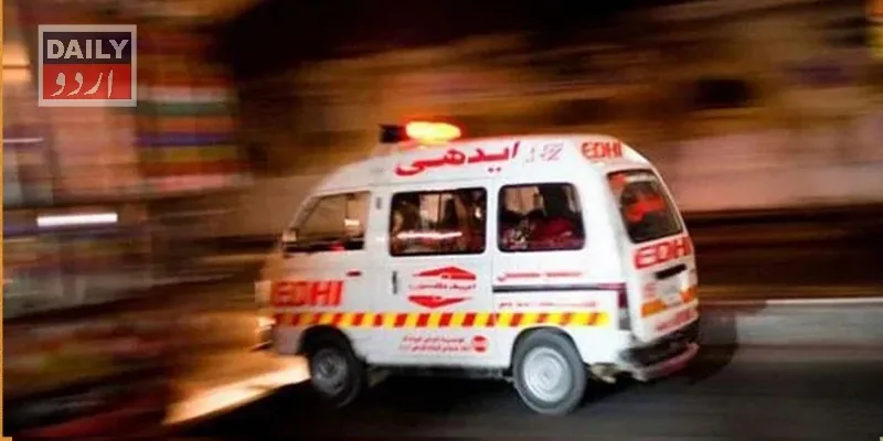 کرائمز