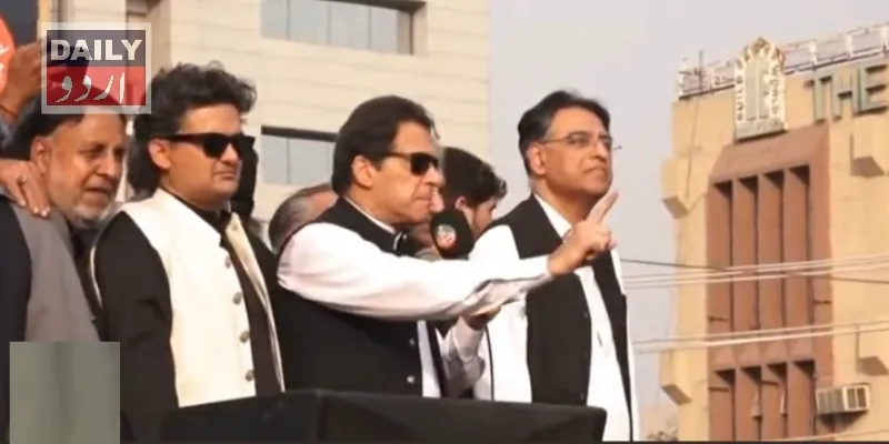 کرائمز