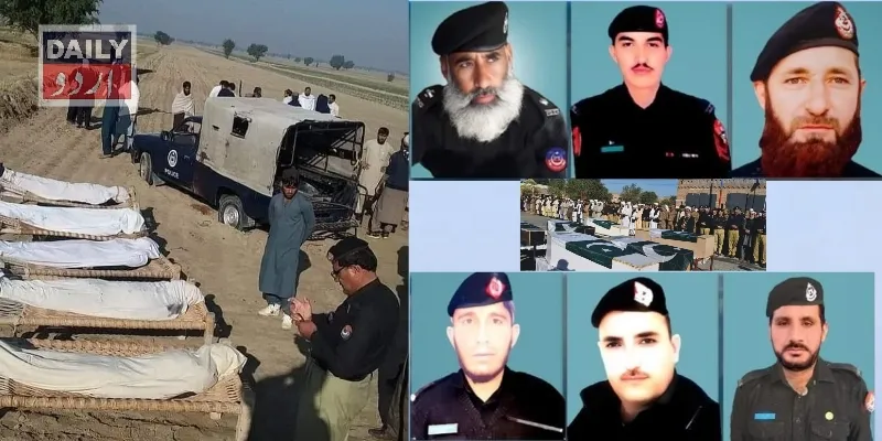 دہشتگردی