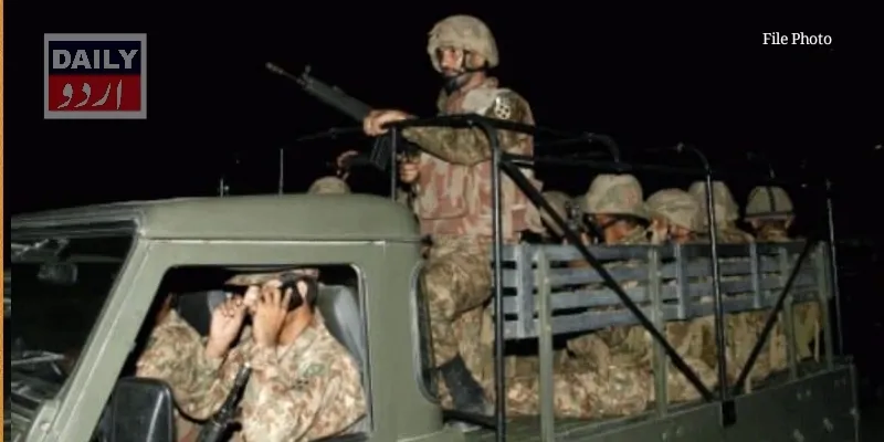 دہشتگردی