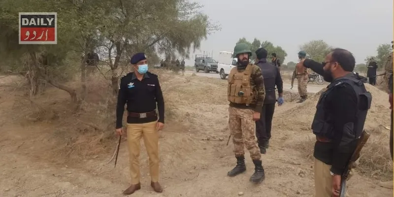 دہشتگردی