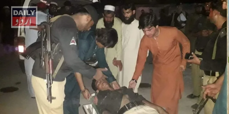 دہشتگردی
