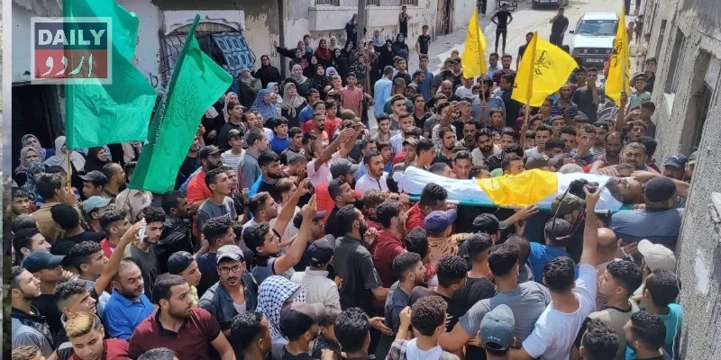 دہشتگردی