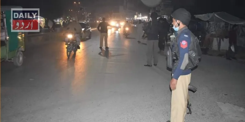 دہشتگردی