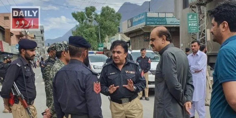 کرائمز