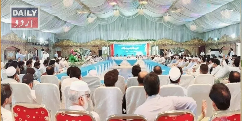 دہشتگردی
