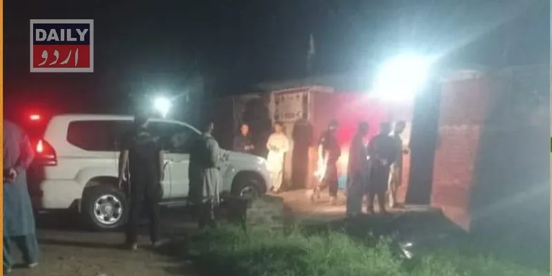 دہشتگردی