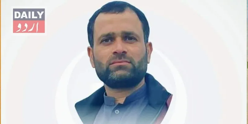 دہشتگردی