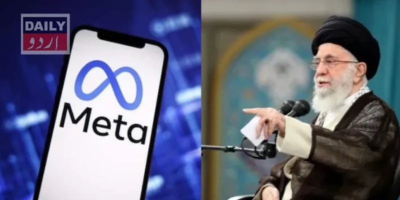 ٹیکنالوجی