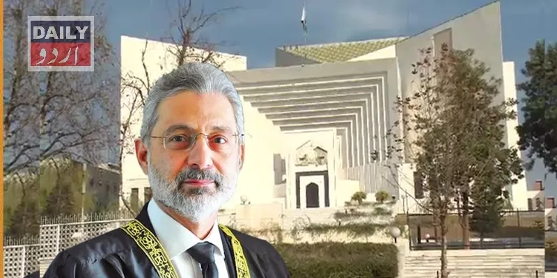 کورٹس