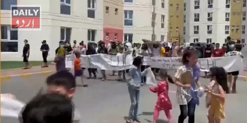 متحدہ عرب امارات میں افغان پناہ گزینوں کا احتجاج