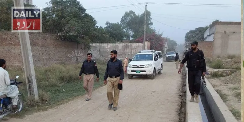 دہشتگردی