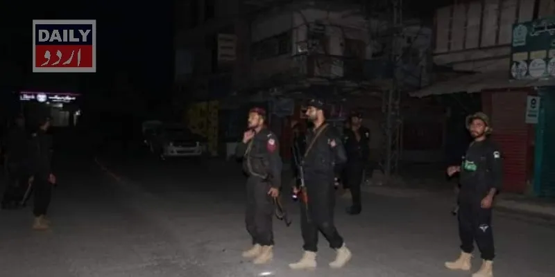 دہشتگردی