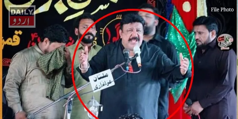 مذاہب