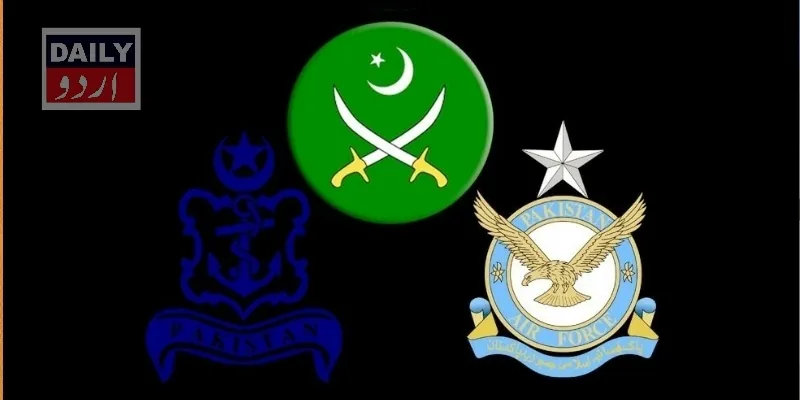 کرائمز