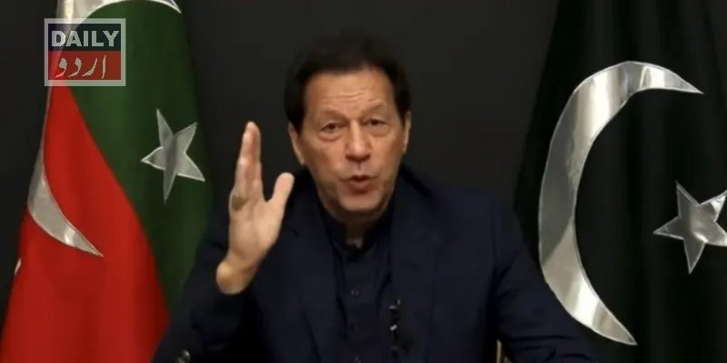 سیاست