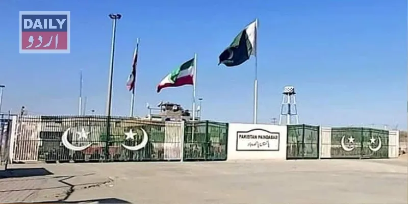 کرائمز