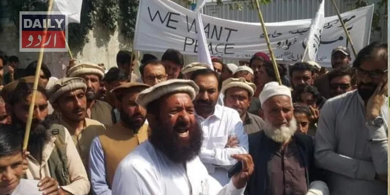 دہشتگردی