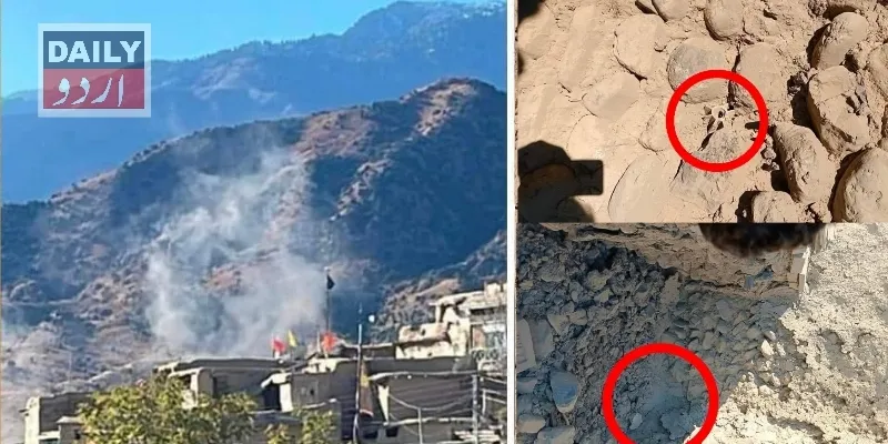 جنگیں