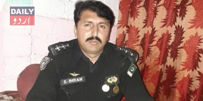 دہشتگردی