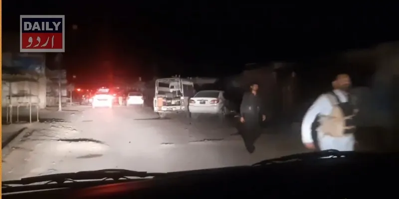 دہشتگردی