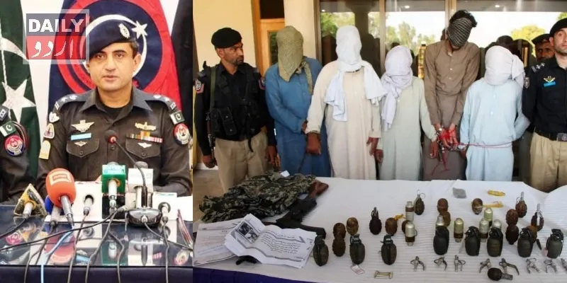 دہشتگردی