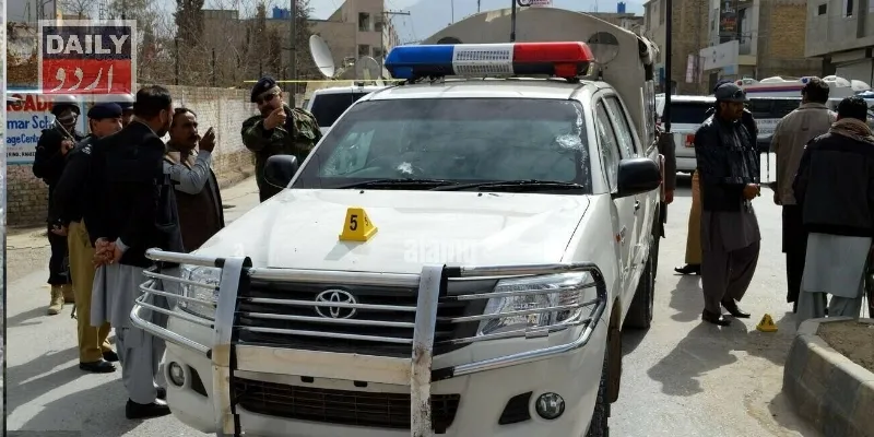 دہشتگردی