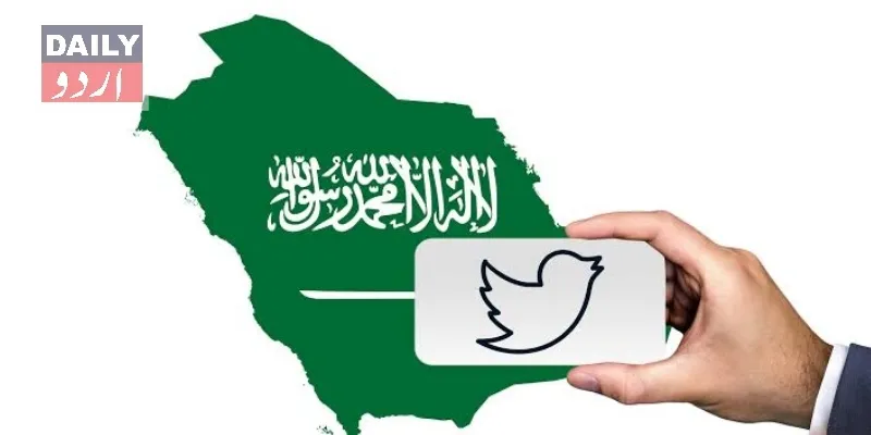 ٹیکنالوجی