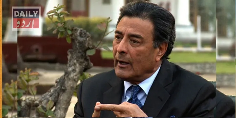دہشتگردی