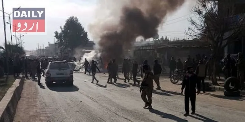 دہشتگردی