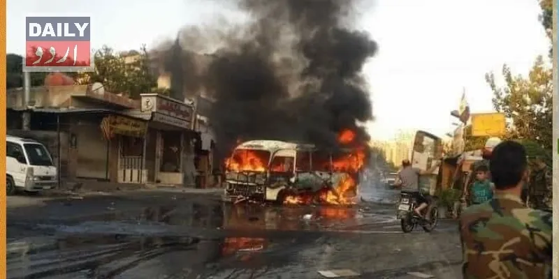 دہشتگردی
