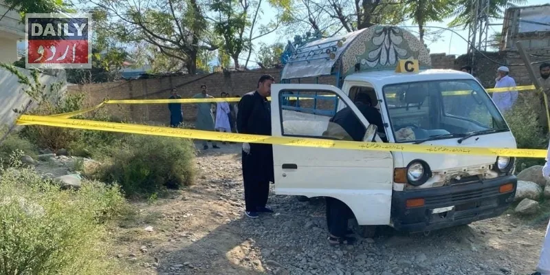 سوات: اسکول وین پر حملے میں ڈرائیور ہلاک، دو طالب علم زخمی