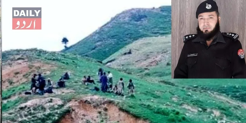 دہشتگردی