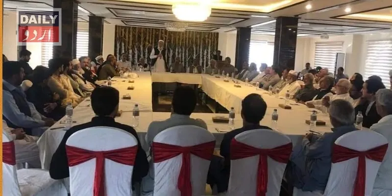 دہشتگردی