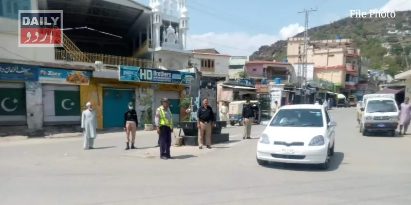 کورٹس