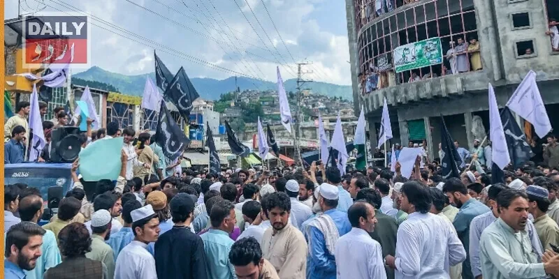 کرائمز