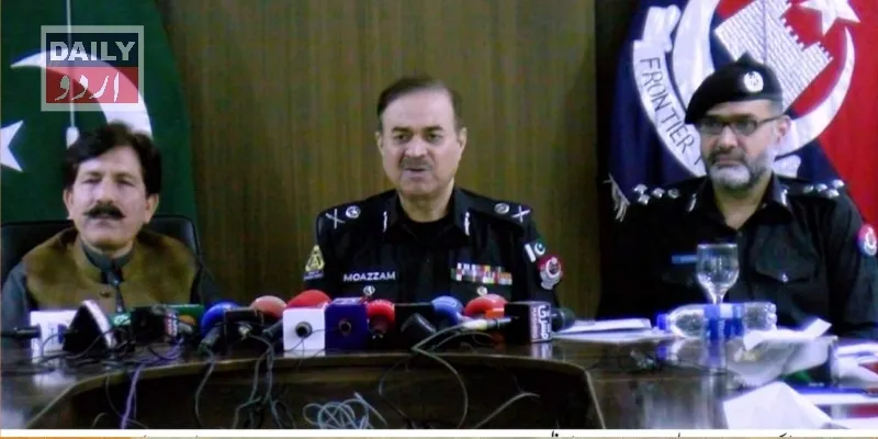 دہشتگردی