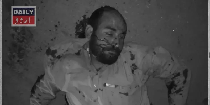دہشتگردی