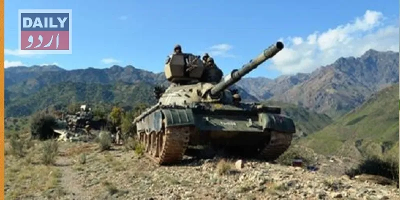 دہشتگردی
