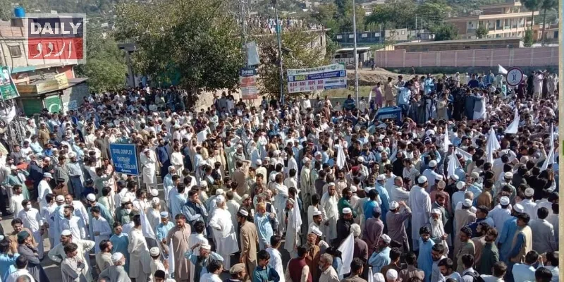 دہشتگردی