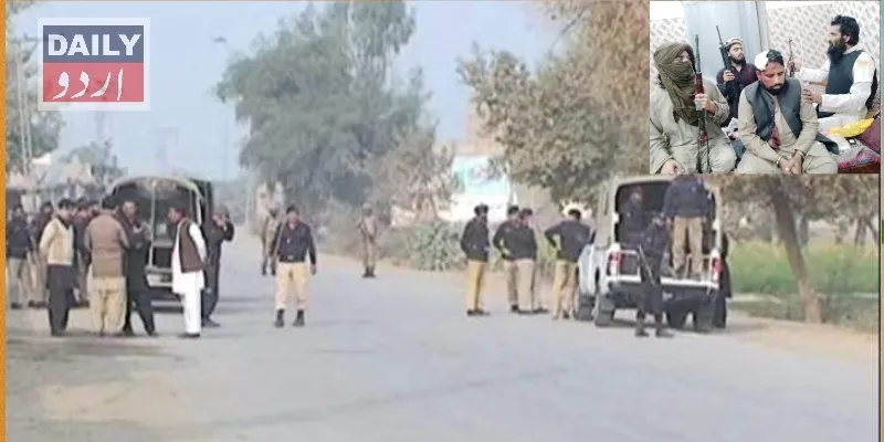 دہشتگردی